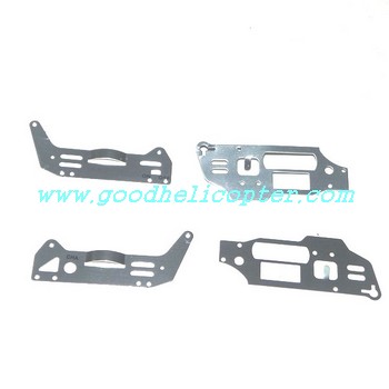 double-horse-9120 helicopter parts metal frame set 4pcs - Click Image to Close